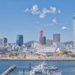 アトアからの景色