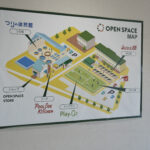 OPEN SPACE