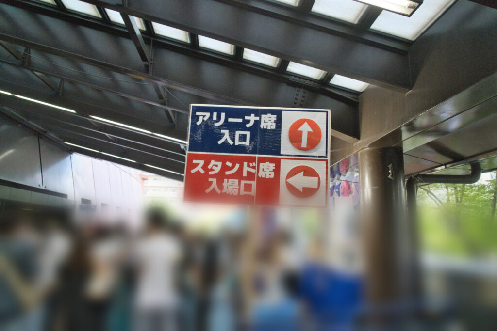 ディズニーオンアイス
